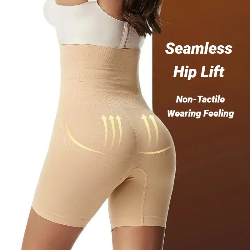 Culotte gainante femme taille haute sculptante sans couture