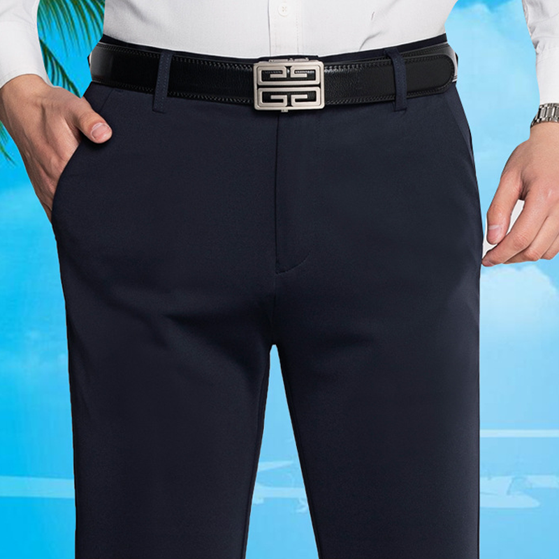 Pantalon homme slim extensible pour le bureau