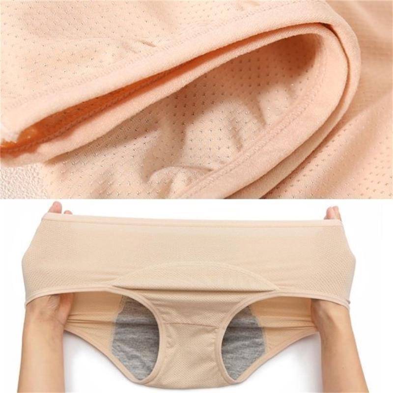 Culotte absorbante taille haute – Confort respirant et protection quotidienne